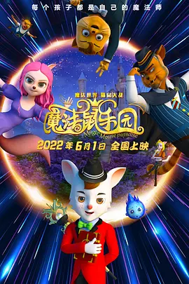 五月婷婷六月丁香激情