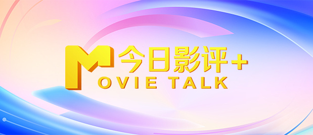 五月婷婷六月丁香激情